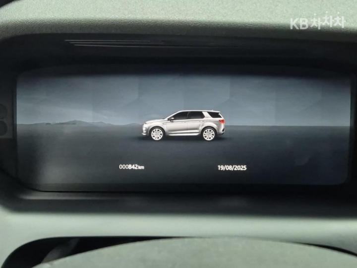 랜드로버 디스커버리 스포츠 2세대 P250 S
