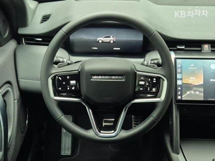 랜드로버 디스커버리 스포츠 2세대 P250 S