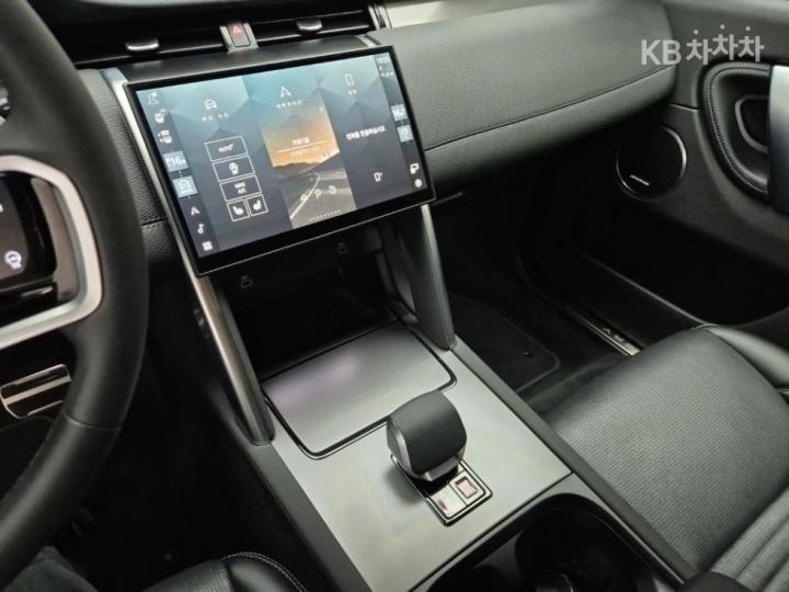 랜드로버 디스커버리 스포츠 2세대 P250 S