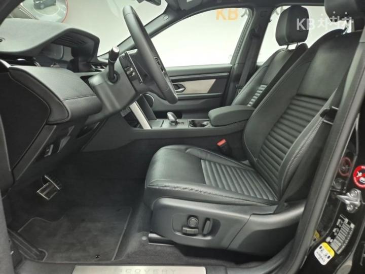 랜드로버 디스커버리 스포츠 2세대 P250 S