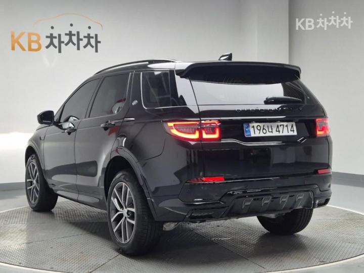 랜드로버 디스커버리 스포츠 2세대 P250 S