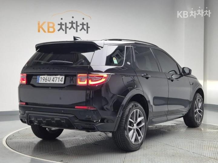 랜드로버 디스커버리 스포츠 2세대 P250 S