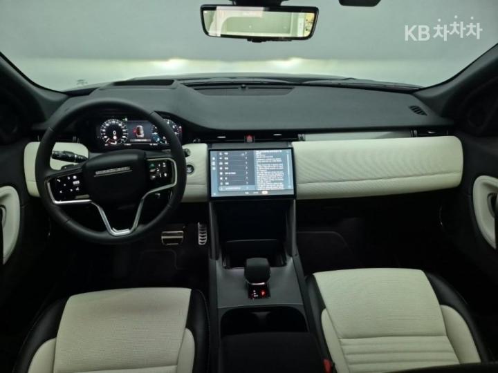 랜드로버 디스커버리 스포츠 2세대 P250 S