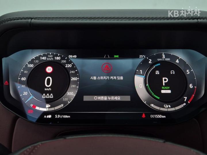 랜드로버 더 뉴 레인지로버(L460) P550e Autobiography SWB