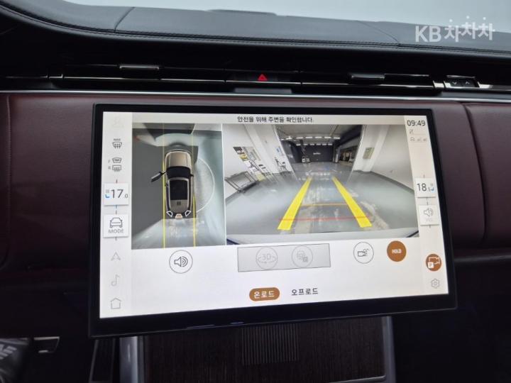 랜드로버 더 뉴 레인지로버(L460) P550e Autobiography SWB