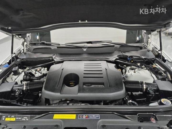 랜드로버 디스커버리5 P360 Dynamic HSE