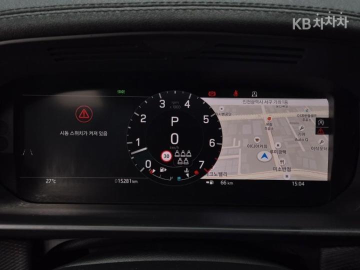 랜드로버 디스커버리5 P360 Dynamic HSE