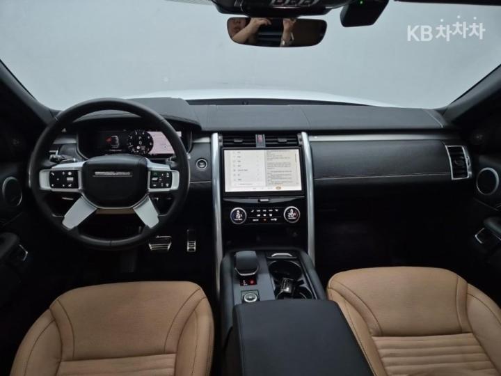 랜드로버 디스커버리5 P360 Dynamic HSE