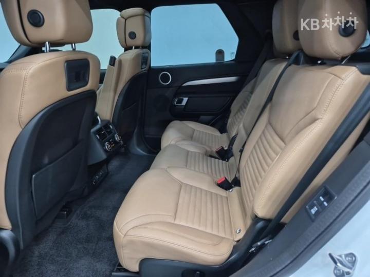 랜드로버 디스커버리5 P360 Dynamic HSE