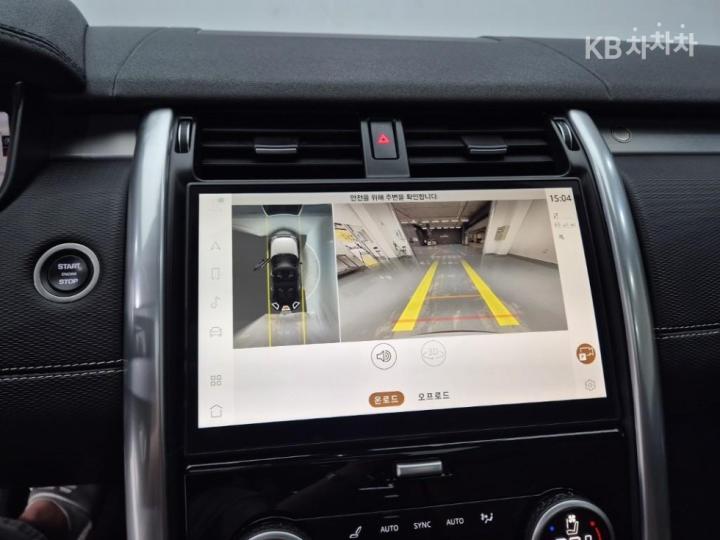 랜드로버 디스커버리5 P360 Dynamic HSE