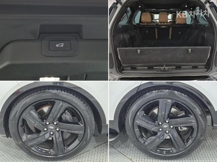 랜드로버 디스커버리5 P360 Dynamic HSE