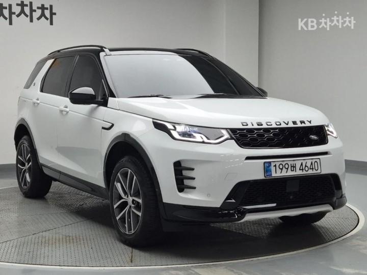 랜드로버 디스커버리 스포츠 2세대 P250 S