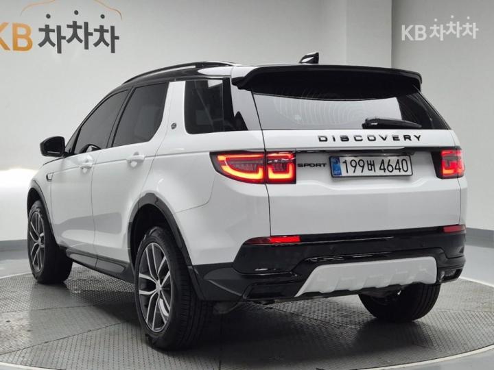 랜드로버 디스커버리 스포츠 2세대 P250 S