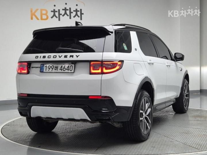 랜드로버 디스커버리 스포츠 2세대 P250 S