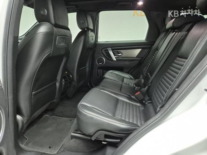 랜드로버 디스커버리 스포츠 2세대 P250 S