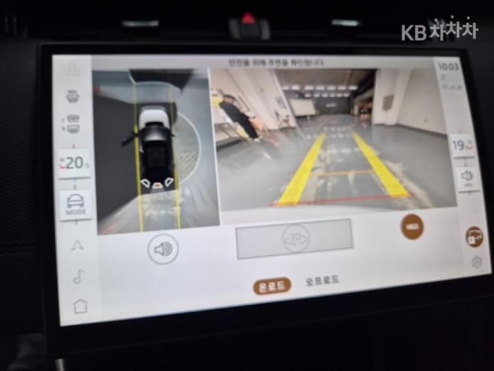 랜드로버 디스커버리 스포츠 2세대 P250 S