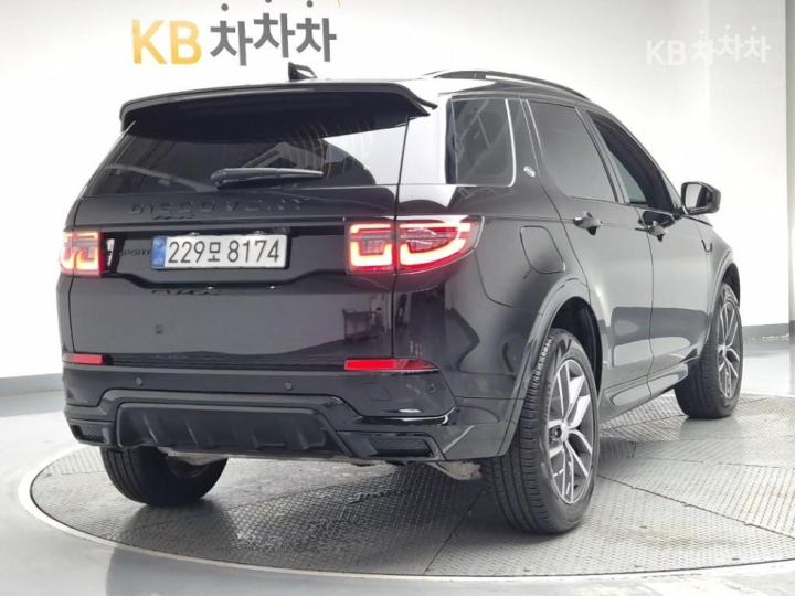 랜드로버 디스커버리 스포츠 2세대 P250 S