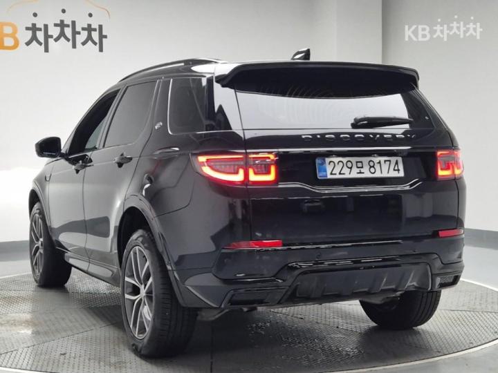 랜드로버 디스커버리 스포츠 2세대 P250 S