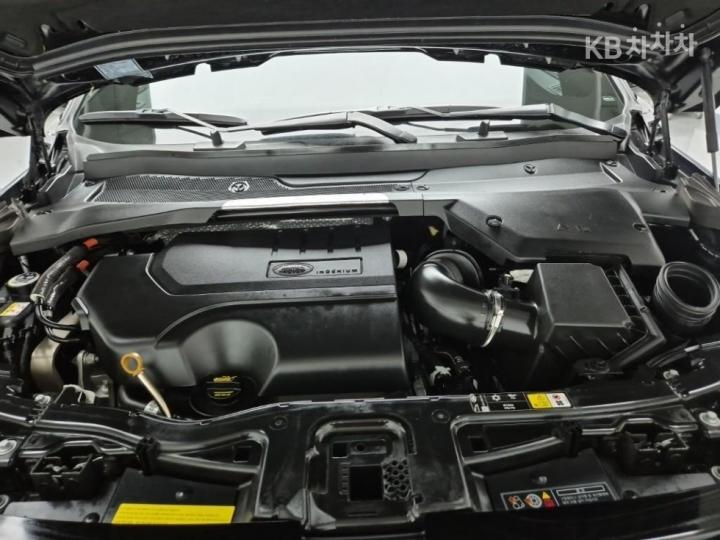 랜드로버 디스커버리 스포츠 2세대 P250 S