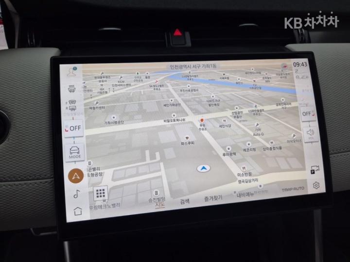 랜드로버 디스커버리 스포츠 2세대 P250 S