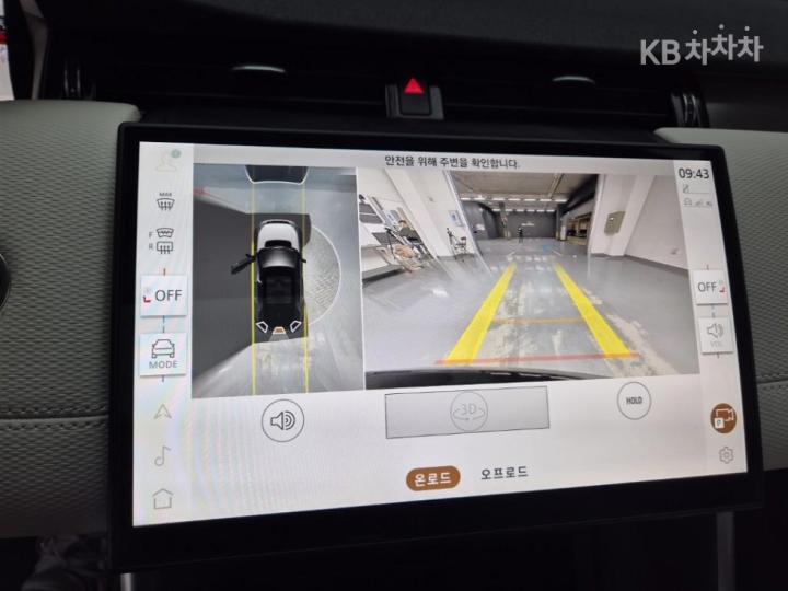 랜드로버 디스커버리 스포츠 2세대 P250 S