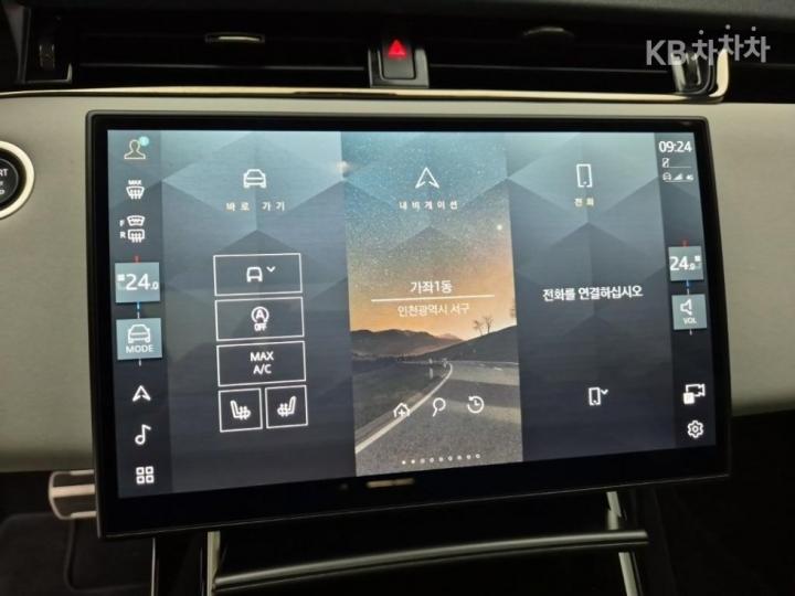랜드로버 뉴 레인지로버 이보크 2.0 P250 Dynamic SE