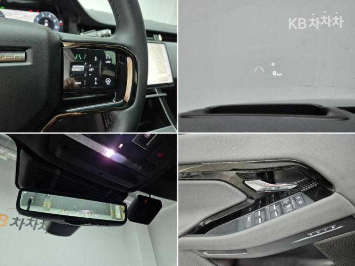 랜드로버 뉴 레인지로버 이보크 2.0 P250 Dynamic SE