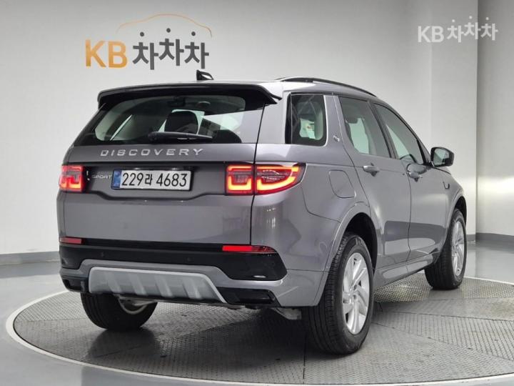 랜드로버 디스커버리 스포츠 2세대 P250 S