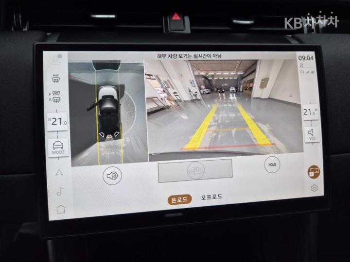 랜드로버 디스커버리 스포츠 2세대 P250 S