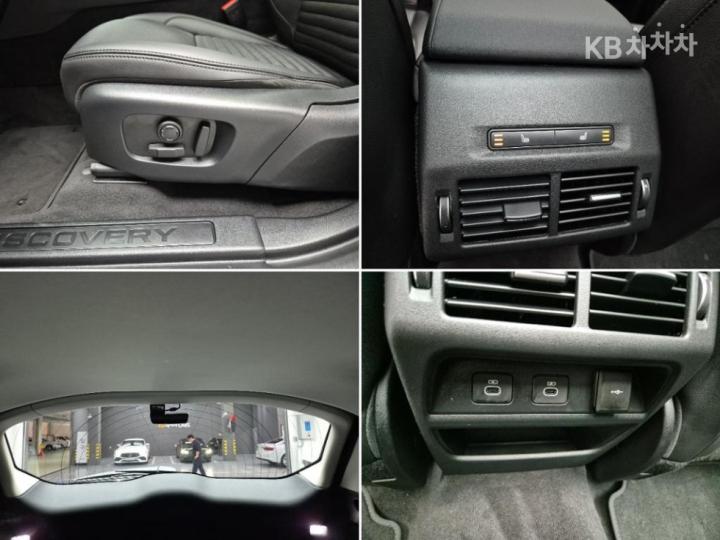 랜드로버 디스커버리 스포츠 2세대 P250 S
