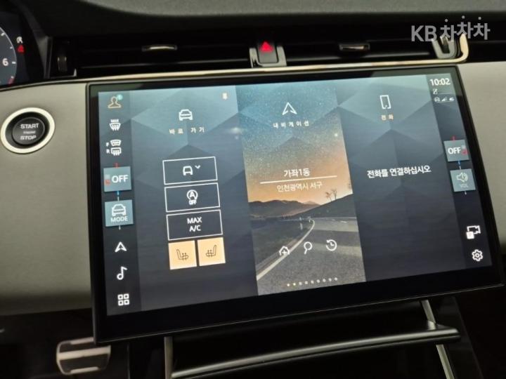 랜드로버 뉴 레인지로버 이보크 2.0 P250 Dynamic SE