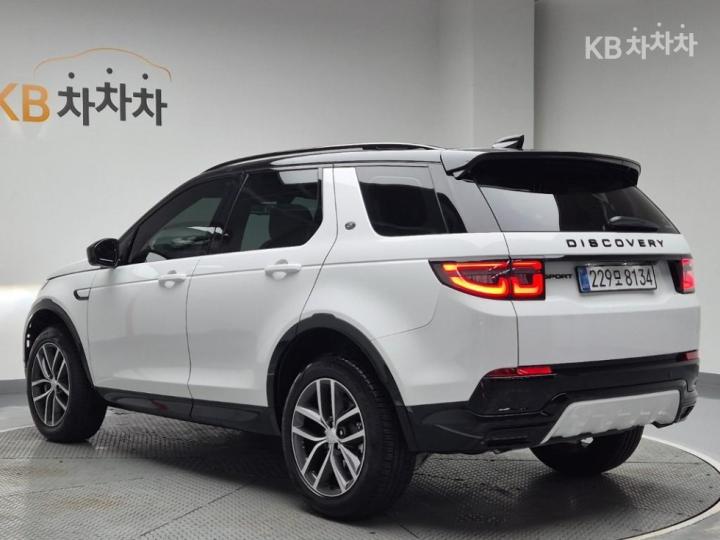 랜드로버 디스커버리 스포츠 2세대 P250 S