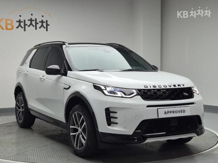 랜드로버 디스커버리 스포츠 2세대 P250 S