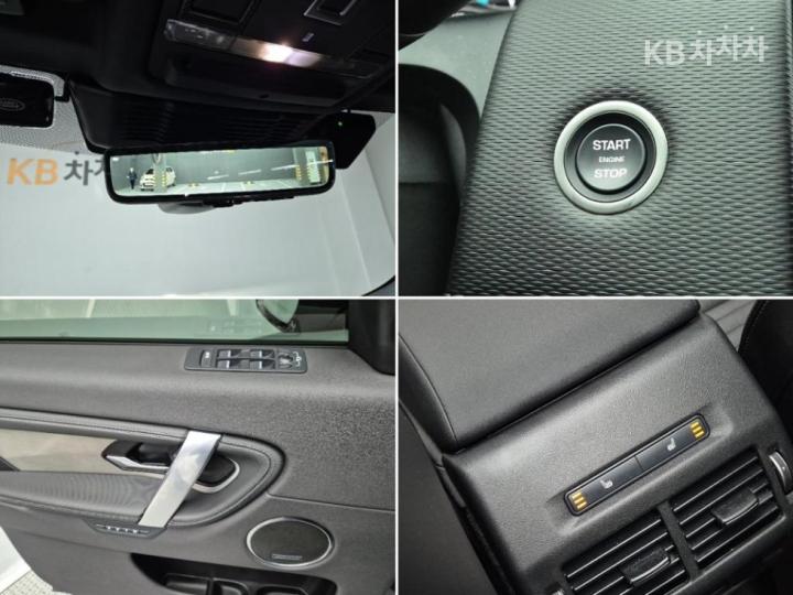 랜드로버 디스커버리 스포츠 2세대 P250 S