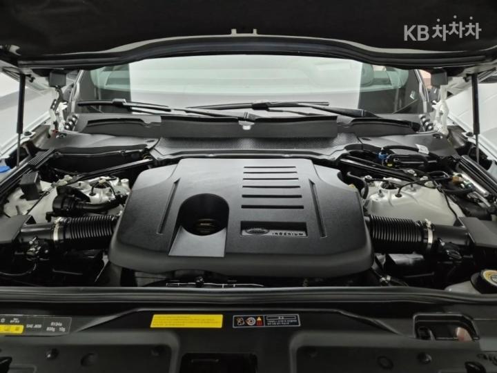 랜드로버 디스커버리5 P360 R-Dynamic SE