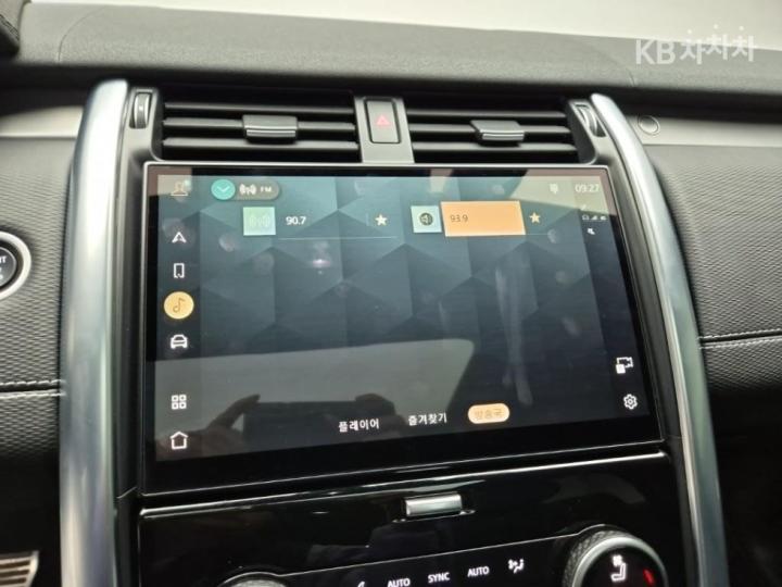 랜드로버 디스커버리5 P360 R-Dynamic SE