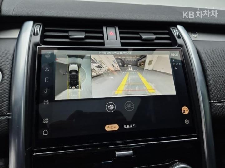 랜드로버 디스커버리5 P360 R-Dynamic SE