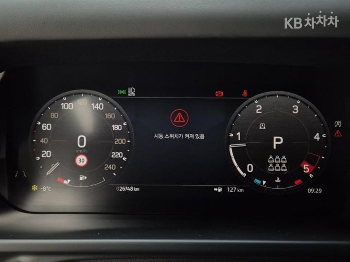 랜드로버 디펜더(L663) 130 D300 X-DYN HSE
