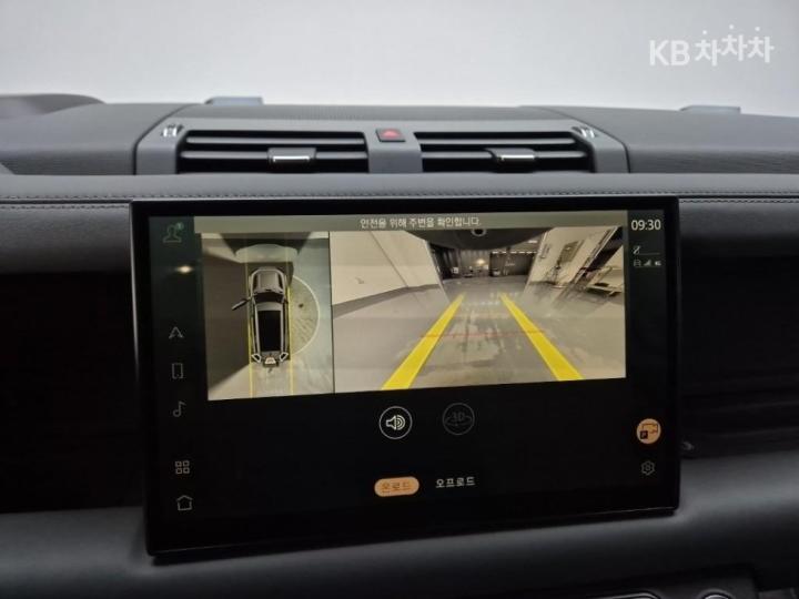 랜드로버 디펜더(L663) 130 D300 X-DYN HSE