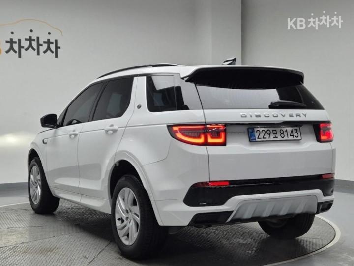 랜드로버 디스커버리 스포츠 2세대 P250 S