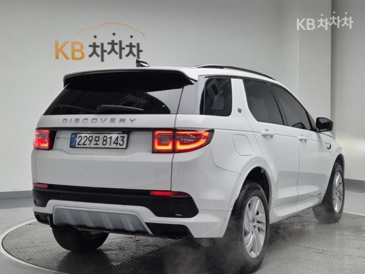 랜드로버 디스커버리 스포츠 2세대 P250 S