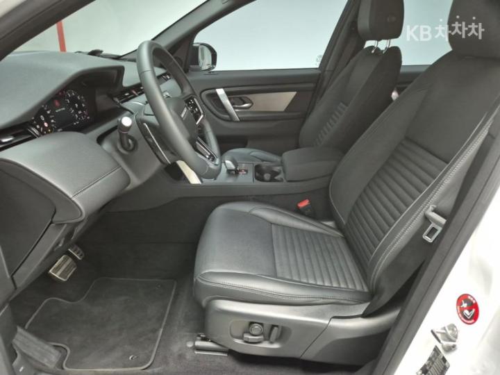 랜드로버 디스커버리 스포츠 2세대 P250 S