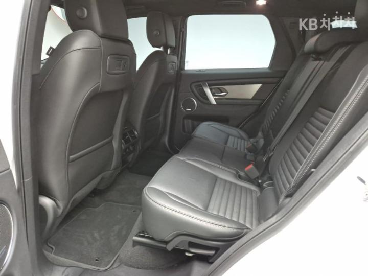랜드로버 디스커버리 스포츠 2세대 P250 S