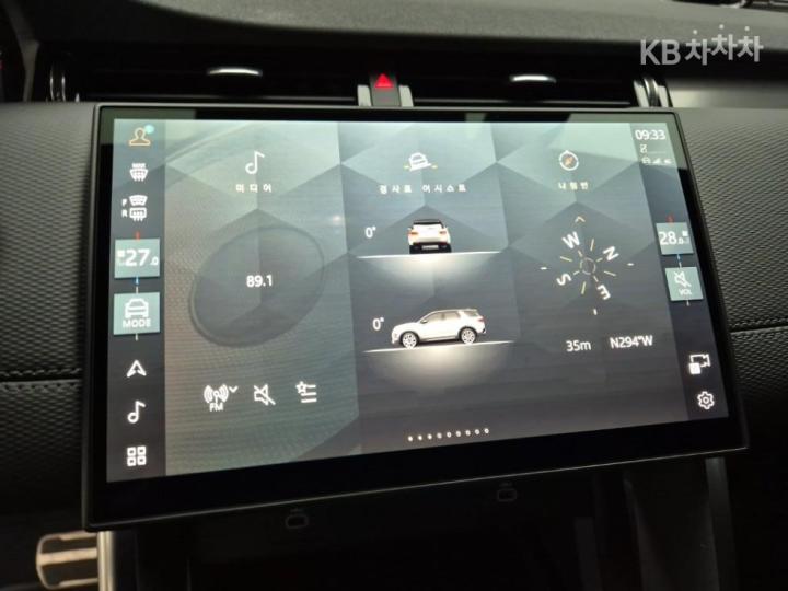 랜드로버 디스커버리 스포츠 2세대 P250 S