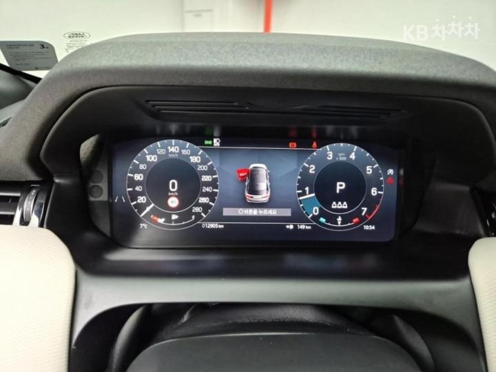 랜드로버 디스커버리 스포츠 2세대 P250 Dynamin SE