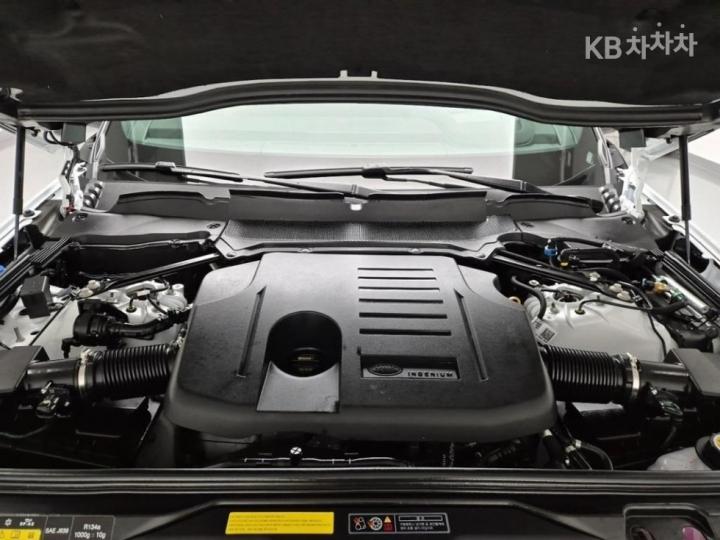 랜드로버 디스커버리5 P360 Dynamic HSE