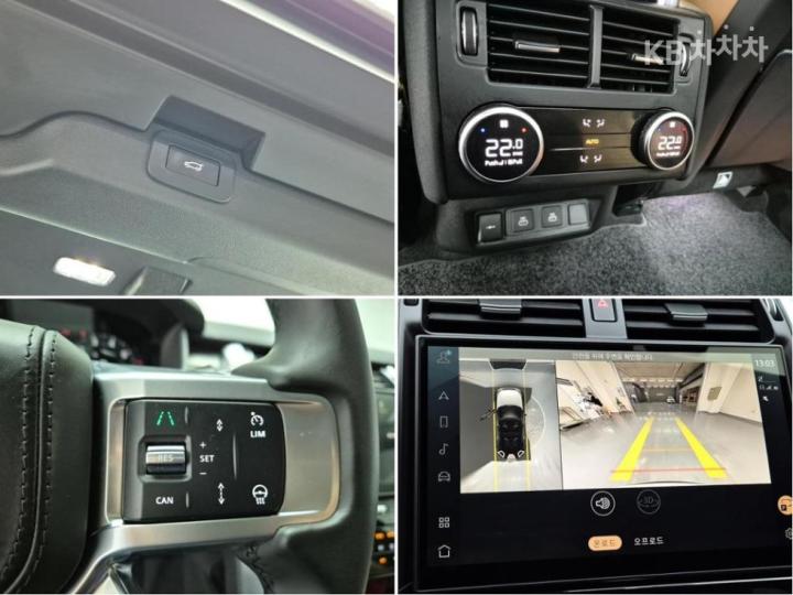 랜드로버 디스커버리5 P360 Dynamic HSE