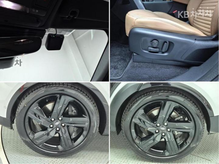 랜드로버 디스커버리5 P360 Dynamic HSE