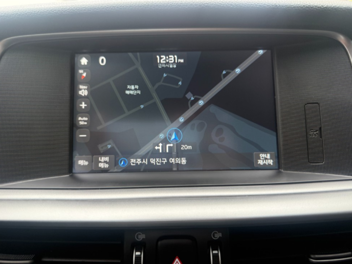 기아 더 뉴 K5 2세대 렌터카 2.0 LPI 럭셔리