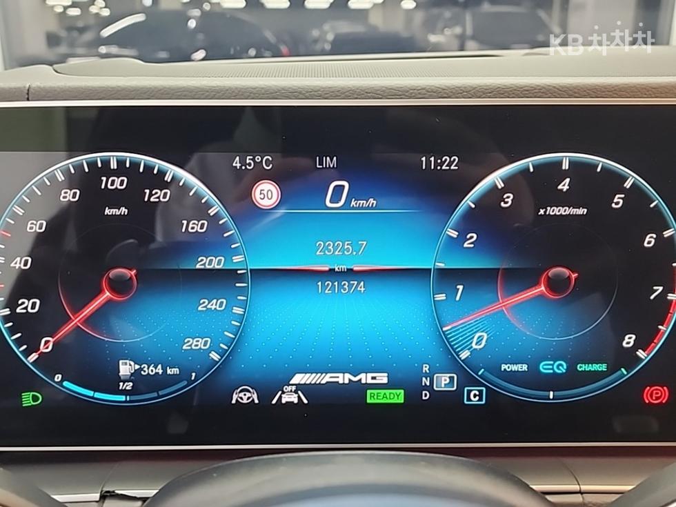 벤츠 GLE (V167) M-AMG GLE 53 4Matic+